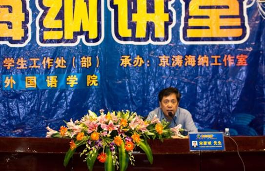 ����2�ڡ�����פ������Ա�������������Ա�����