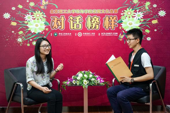 ����130�ڡ������᣺����һ˫���ۣ���׽У԰����