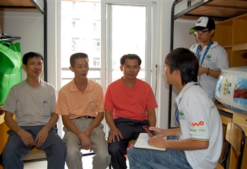 ����2�ڡ������ҳ����¶�����