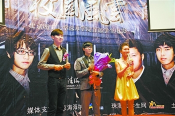 ���齭��������ѧ��168Ԫ�Է��ĵ�Ӱ