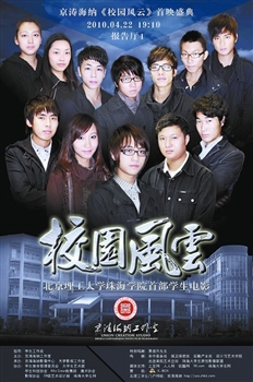 ���麣�����������Ƶ�Ӱ���ƿ���