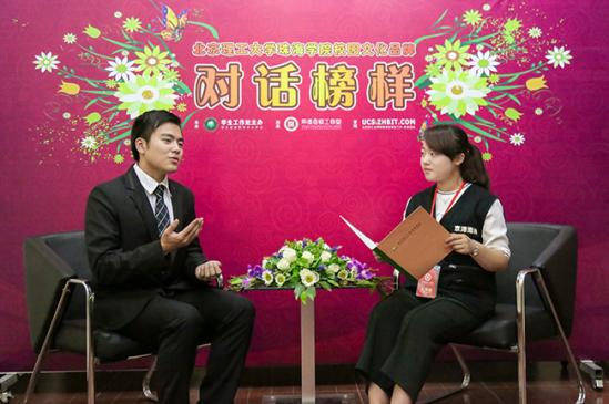 ����121�ڡ���ҫ�꣺��������Ϊ��ǰ��