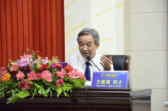 ����36�ڡ��й�����Ժ��¤��Ժʿ�����