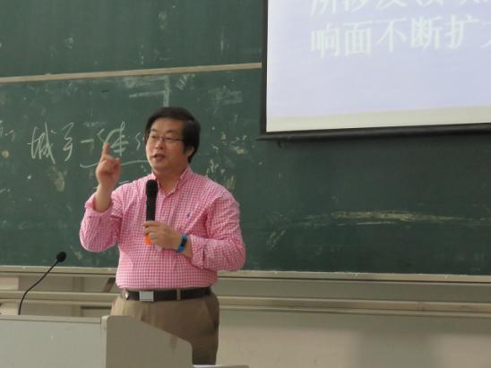 ����69�ڡ��й�����ѧԺ��Ƹ�о�Ա�ܴ�ΰ���������