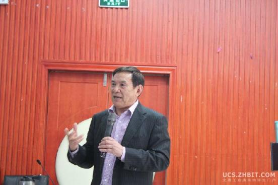 ����50�ڡ����ſƼ���ѧ��ѧԺԺ�����ı�����ר�ⱨ���