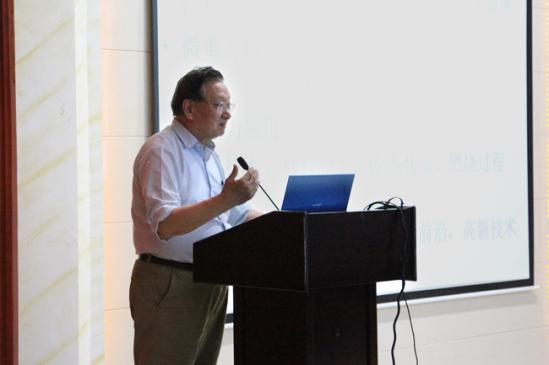 ����54�ڡ��й���ѧԺԺʿ����������ר�ⱨ���