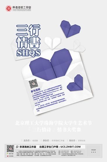 ��������ʫ���������