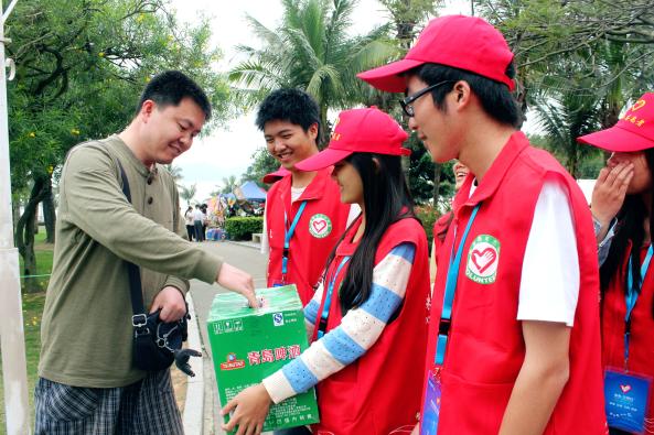 ����־Ը��Э��