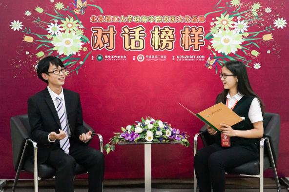 ����129�ڡ������������֮��ǫ���ӣ���־ǰ������̨