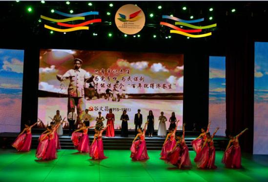 ����1131�ڡ���Уѧ�ӻ��ʮһ���麣��ѧ���Ļ�������41���