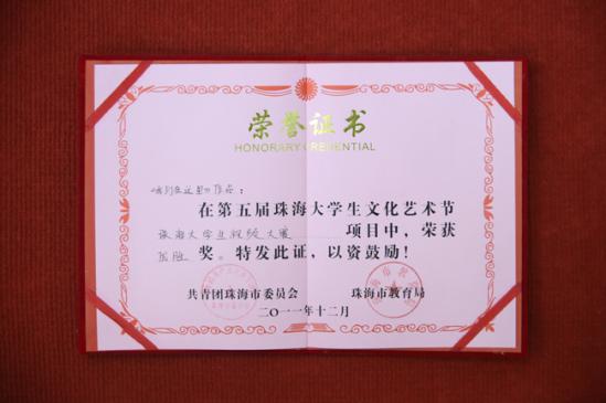 �麣�е�����ѧ���Ļ�������ԭ����Ƶ������ʤ��