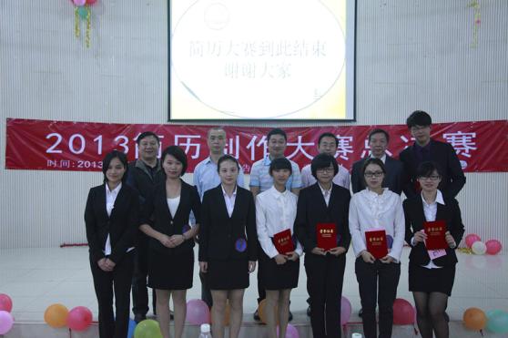 ������Դ����Э��