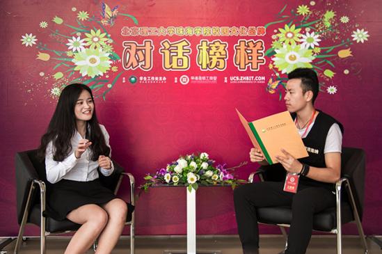 ����123�ڡ���С�飺�������У�����ǰ��