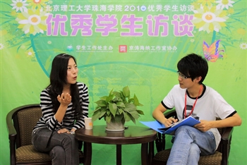 ����4�ڡ����£�ѧҪ̤ʵ����Ҫʹ��