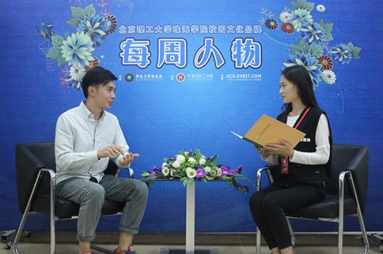 ����109�ڡ�XIMAGE�Ŷӣ�̽Ѱδ֪���ʣ�ϴ��Ǧ������