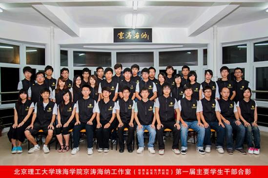 �����μ��¡�2009����¼�