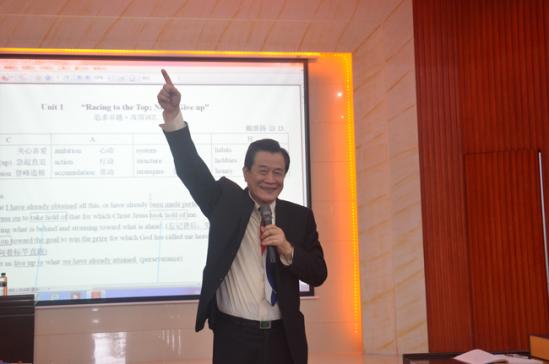 ����37�ڡ�̨����ԭ��ѧ�������ڴ�ά�����������(һ)