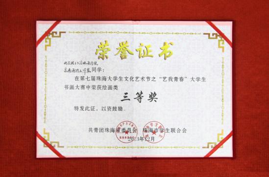 �麣�е��߽��ѧ���Ļ��������黭�����滭�����Ƚ�