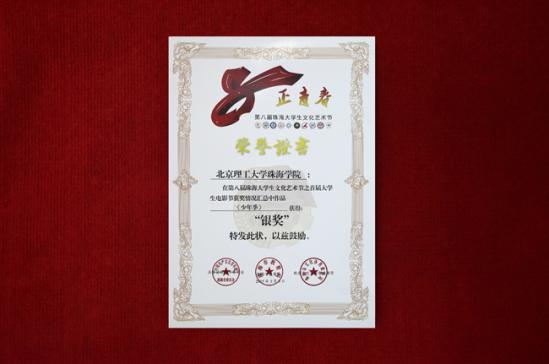 �ڰ˽��麣��ѧ���Ļ�������֮�׽��ѧ����Ӱ������