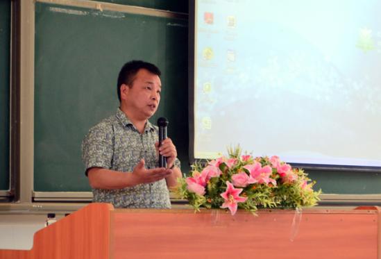 ����41�ڡ��й�������ѧ�о�Ա�½������������