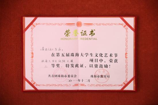 �麣�е�����ѧ���Ļ�������ԭ����Ƶ�������Ƚ�