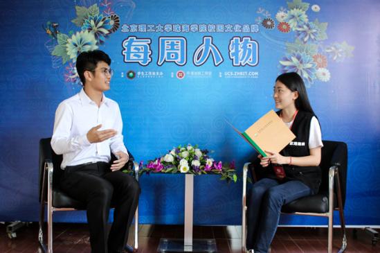 ����100�ڡ���ѧ�Σ�Ϊ�߳��ɣ����߳���