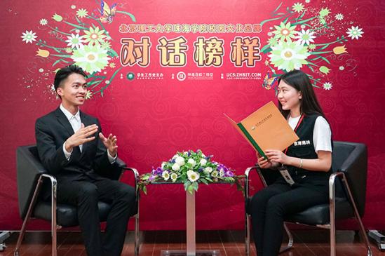 ����126�ڡ���Ӻ�ţ��������߳����Ĵ�ҵ��