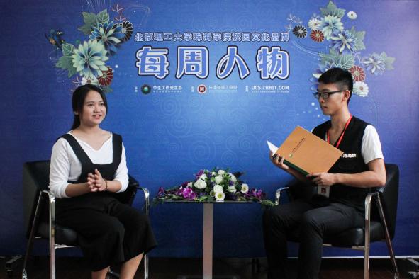 ����106�ڡ������գ����岿ѧ����Ӱ��ͬ�С����