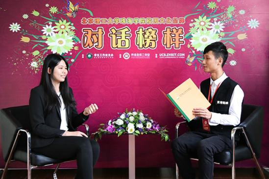 ����110�ڡ�����Ө��˫���˸��˫����Ů��