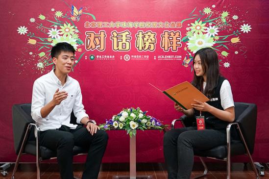 ����115�ڡ��⳱�꣺���ϵĽ��� �����е��ഺ