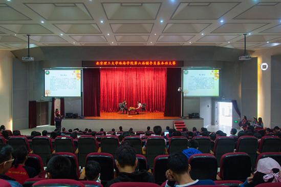 ����1127�ڡ��������� ��������--�����츨��Ա���������������չ�