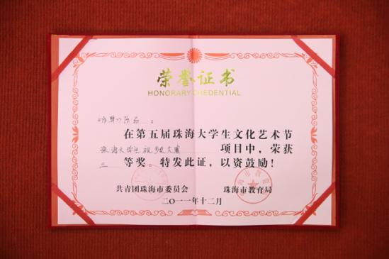 �麣�е�����ѧ���Ļ�������ԭ����Ƶ�������Ƚ�