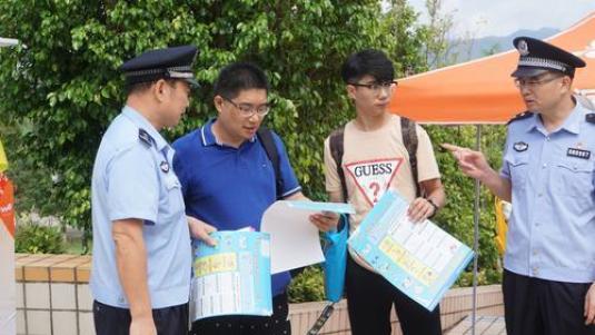 ���鱨��ý��΢��ע��ɷ�ѡ���ᣡ������ӭ�·�ʽ��&ldquo;��&rdquo;