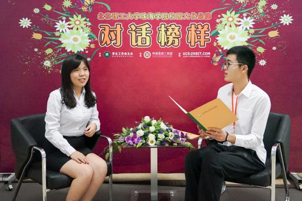 ����133�ڡ������ƣ������󾫣���ͬ�������еľ�Ӣ