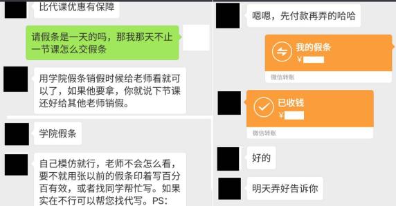 ����1128�ڡ�˫ʮһ���������𣿷�Ȱ���������Է�