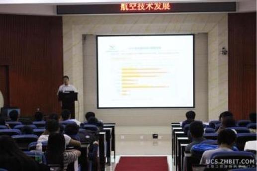 ����66�ڡ��й�����ԺԺʿ���������������