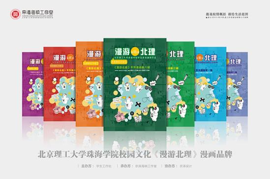 �����α���������Ʒ�Ƽ��