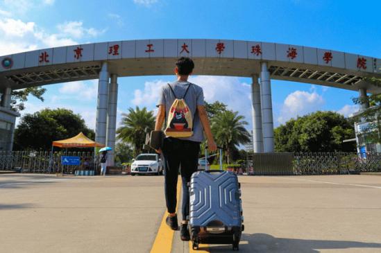 ����120�ڡ��ƾ��ǣ���һ��������Թ��úܷ���