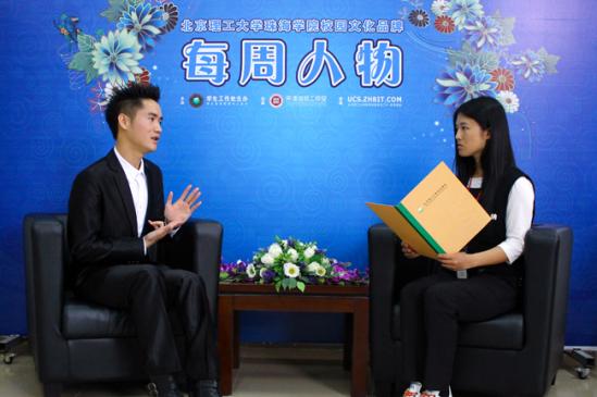 ����101�ڡ���������˽�˶��Ƶ���������