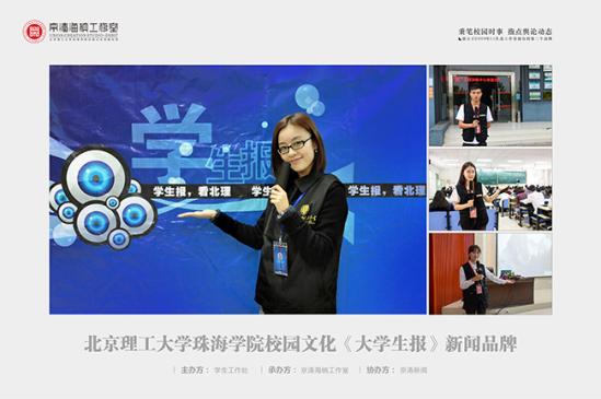 ����ѧ����������Ʒ�Ƽ��