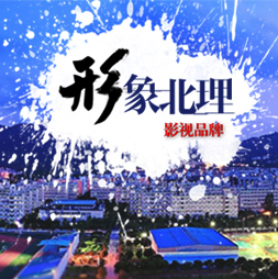 ��У����ϵ������Ƭ