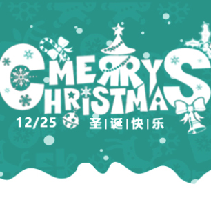 MARRY CHRISTMAS ʥ������