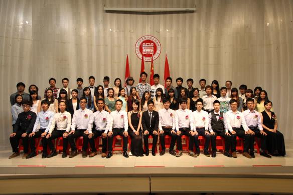 ���κ��ɾٰ쾩�κ��ɹ�����2013�����