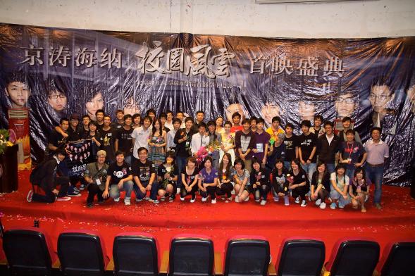 ���κ��ɾٰ��ײ�ѧ��ԭ����Ӱ��У԰���ơ���ӳ��