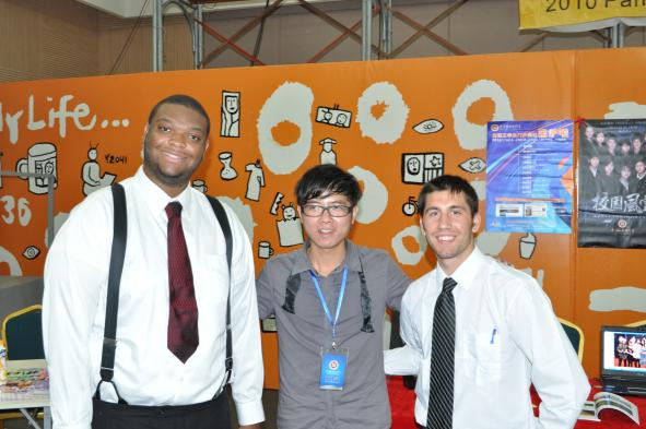 ���κ��ɲμ��麣���ʴ�ѧ��������Ӱ��չ�