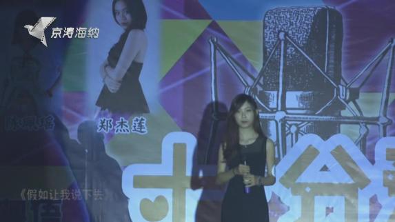 &ldquo;ʮ�ְ�&rdquo;������ִ���֮����������˵��ȥ��