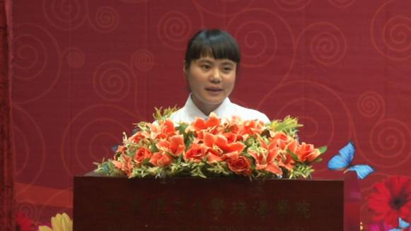 2014��&ldquo;����������&rdquo;����ѧ����Ա�����&mdash;л����