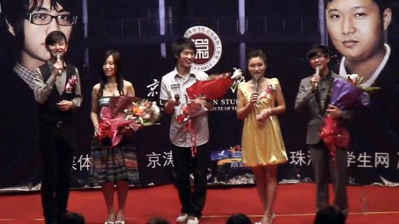 �������麣ѧԺ�ײ�ѧ��ԭ����Ӱ��У԰���ơ���ӳ��