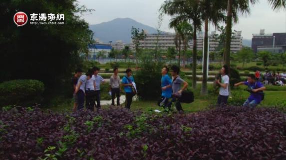 �������麣ѧԺ������ѧ��ԭ����Ӱ���Ķȹ��꡷���㻨��