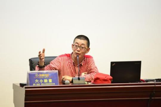 ��С��ͯ�½�������ר�ⱨ��ᣨ�ϣ�